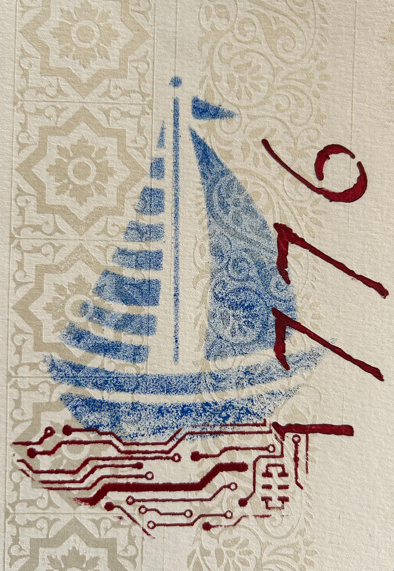 Learning Ribbon © 2025 Davar Ardalan. All Rights Reserved White canvas, black ribbon flowing through ornate shapes and circuit board stamping.